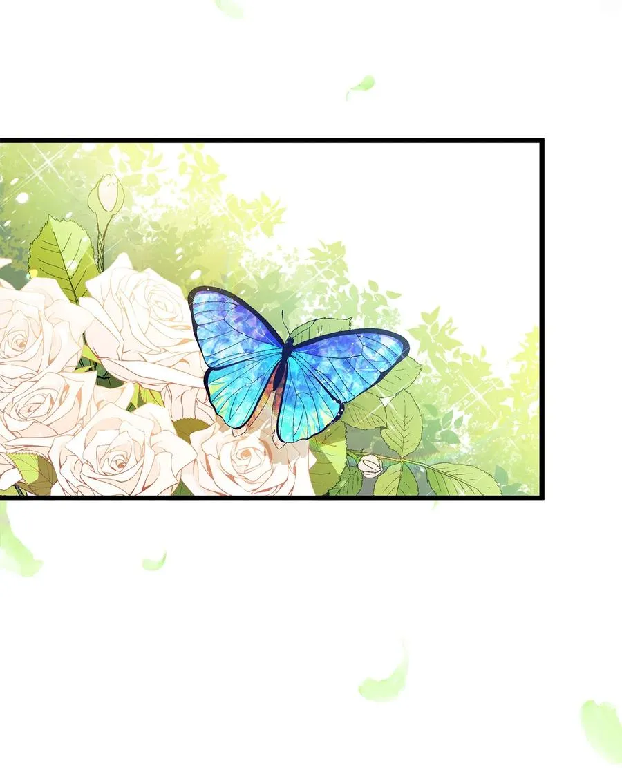 07 兽神的诅咒 第92页