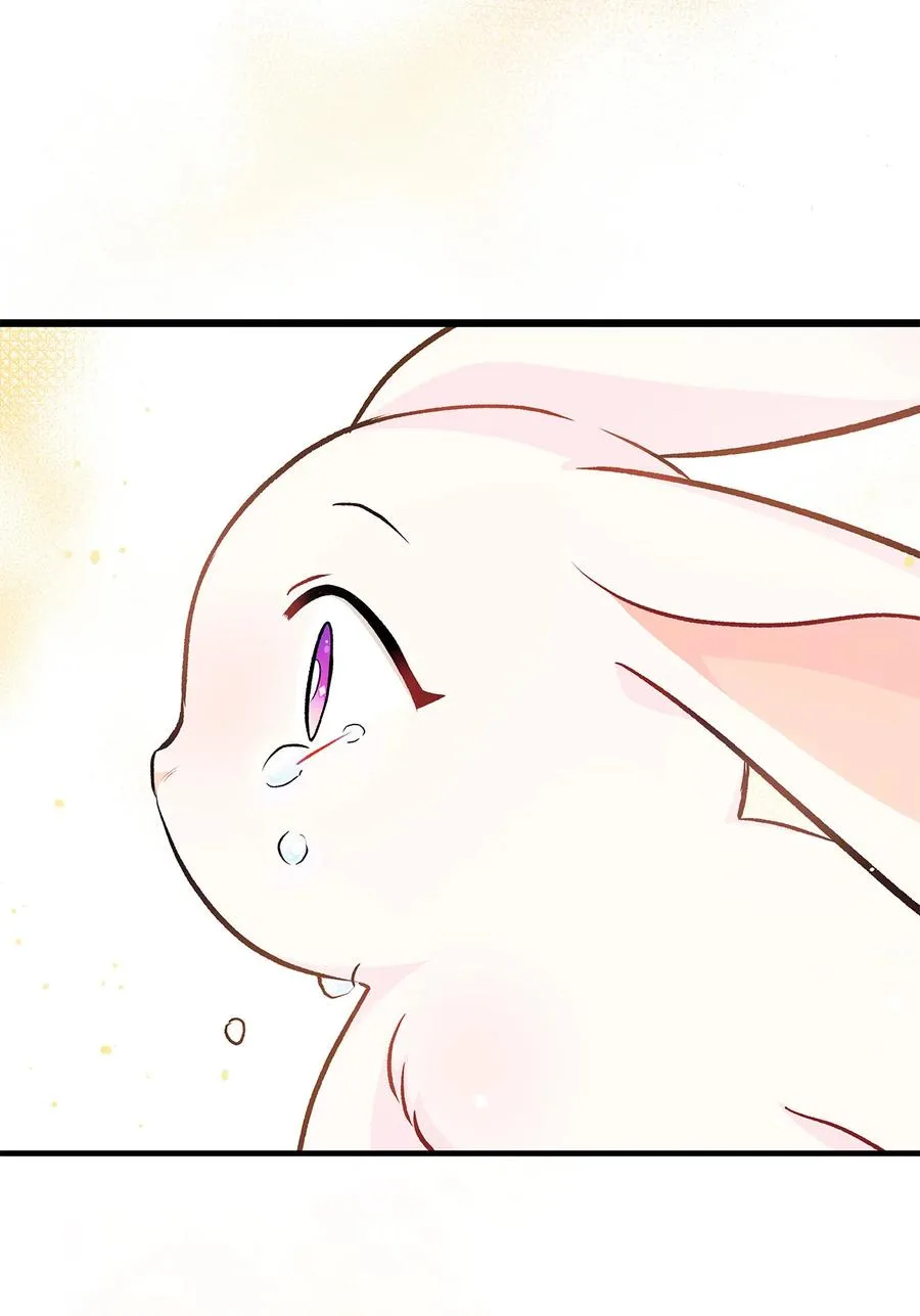 14 挥手是礼貌 第19页
