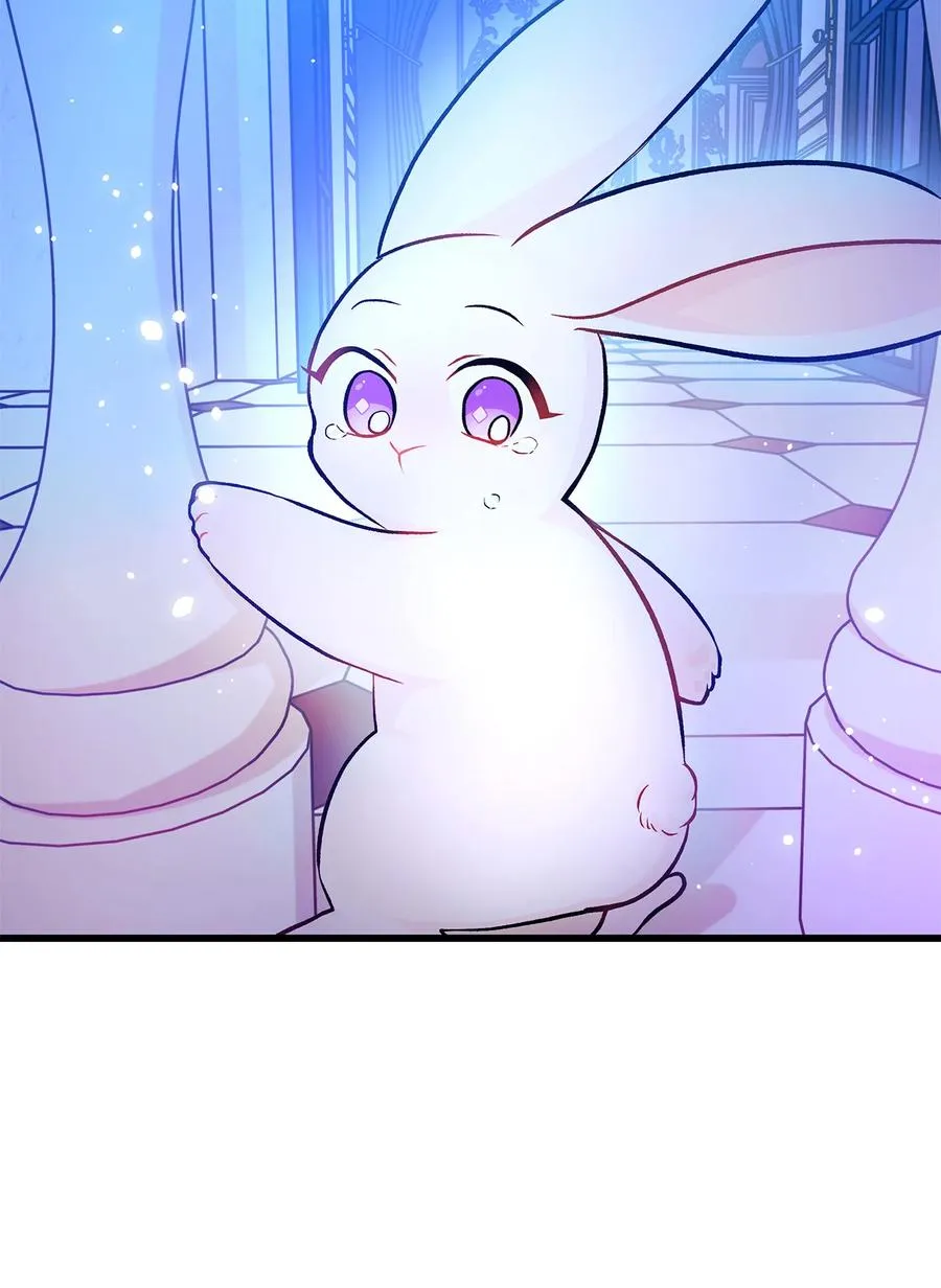 14 挥手是礼貌 第21页