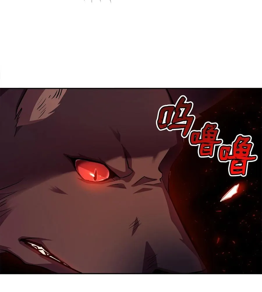 14 挥手是礼貌 第45页