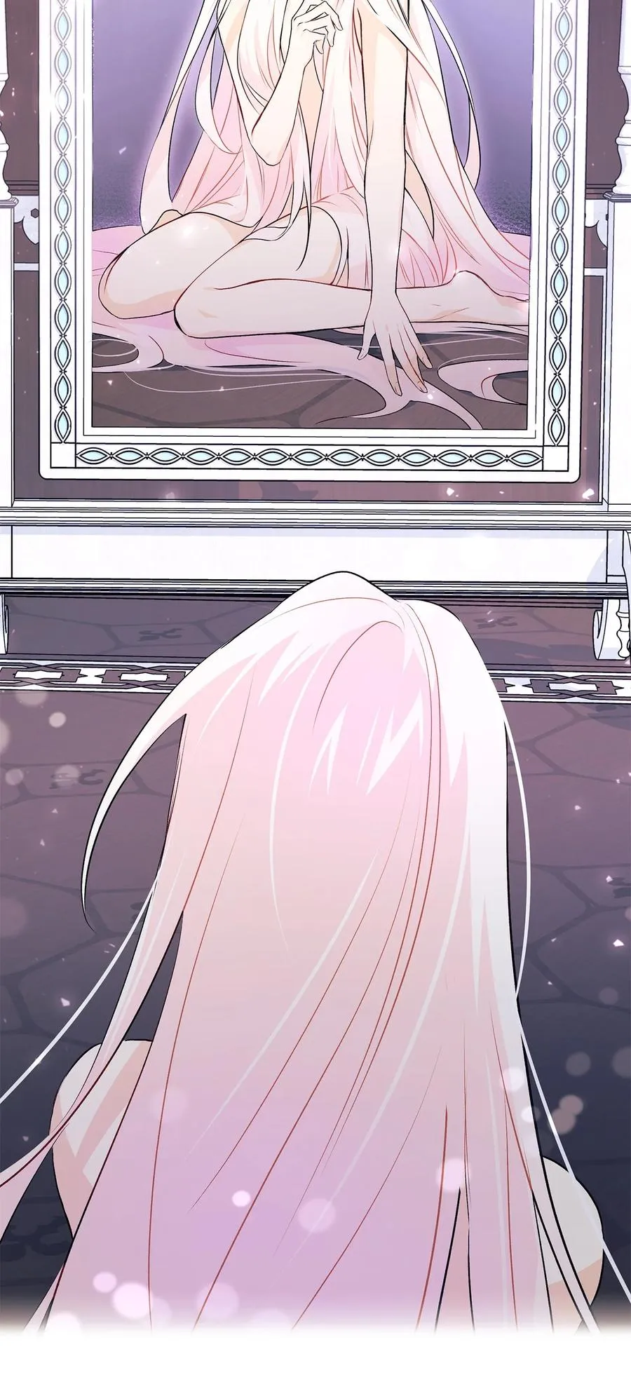 19 被狮子看光了 第26页