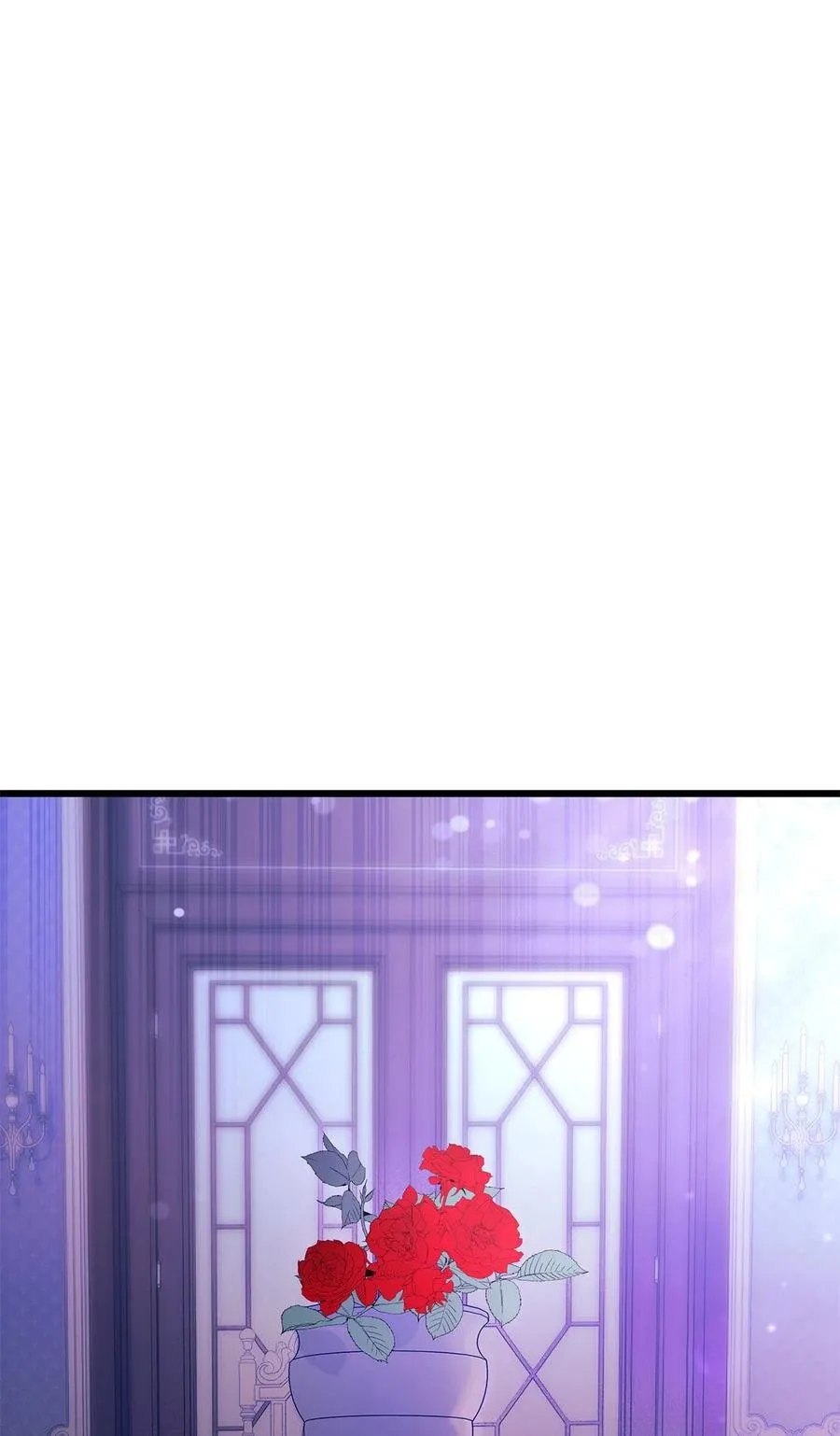 19 被狮子看光了 第39页