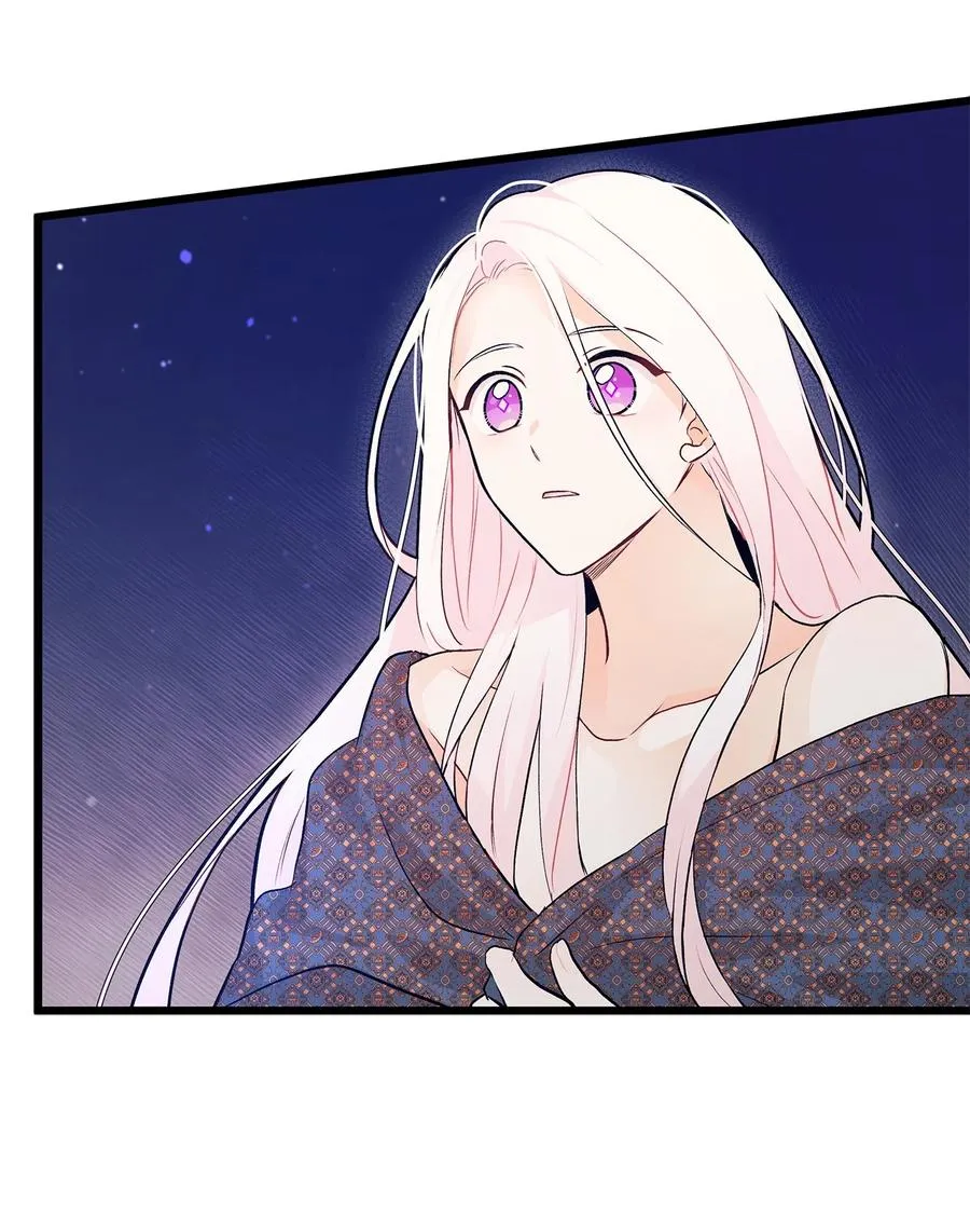 19 被狮子看光了 第62页