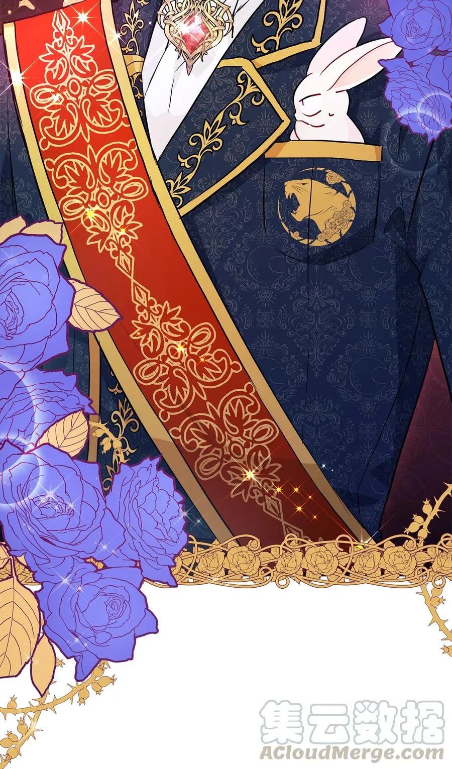 21 胆敢偷我兔子 第49页