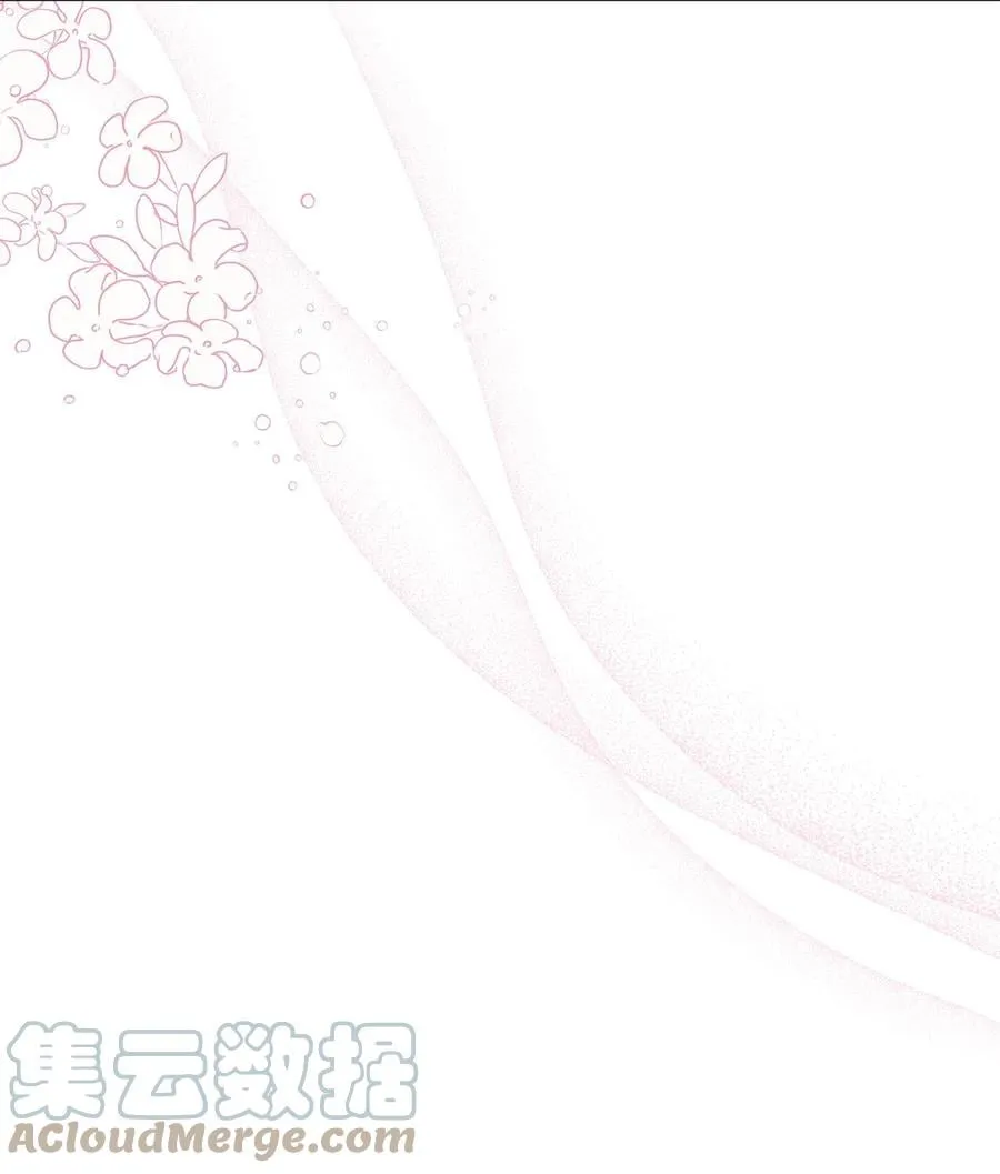 24 信息素的用途 第34页