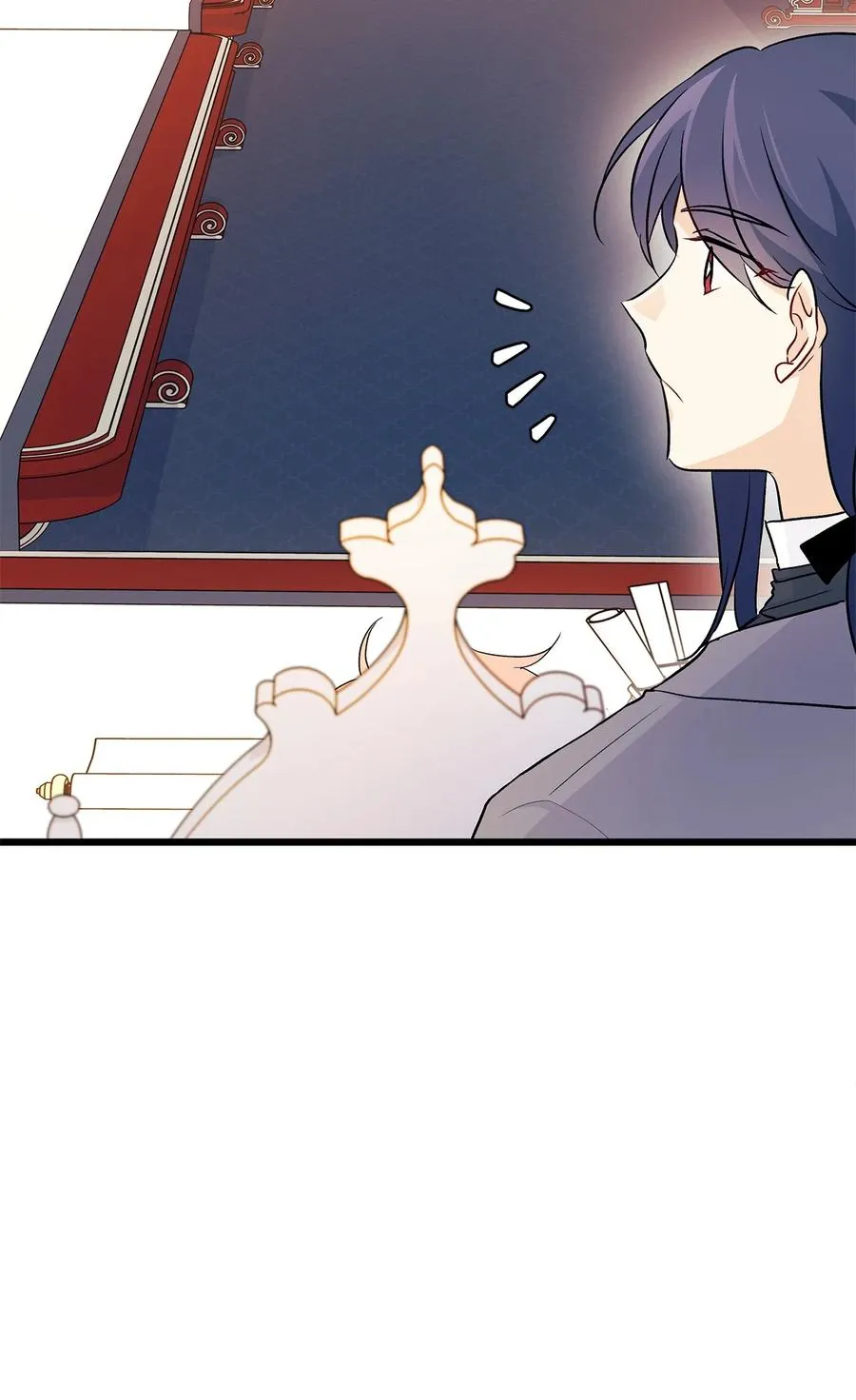 26 狮子的私心 第24页