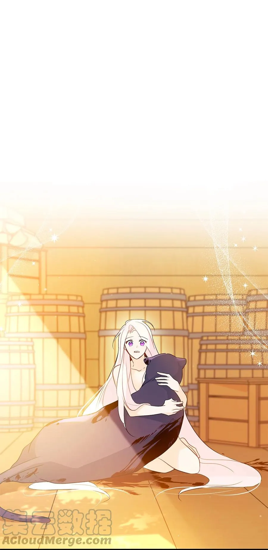 29 我这么柔弱 第82页