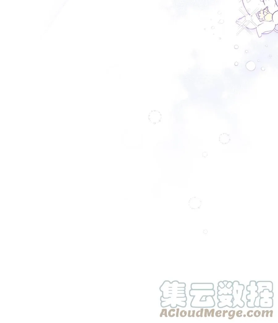 30 菲菲的能力 第76页