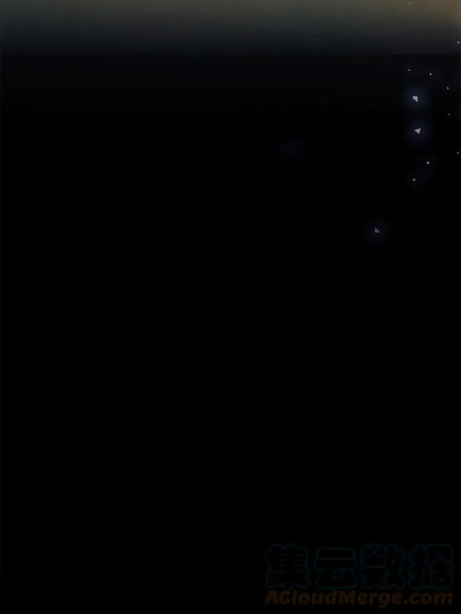 33 快追啊！ 第91页