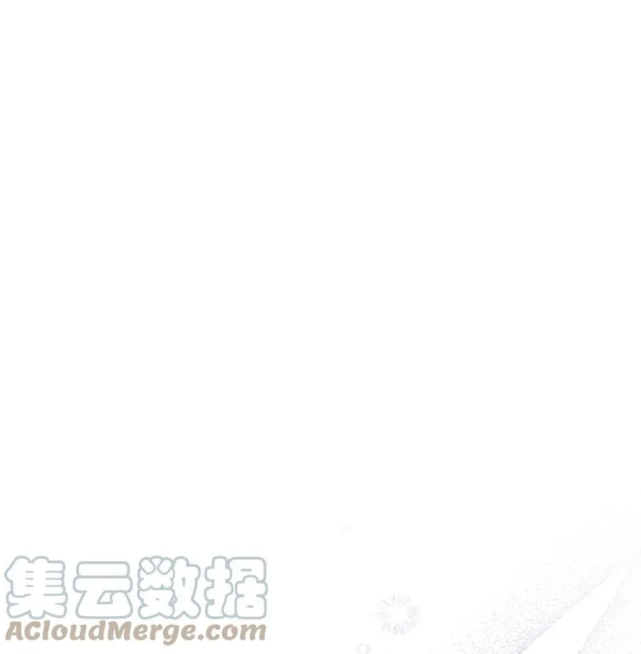34 他在装怂 第49页
