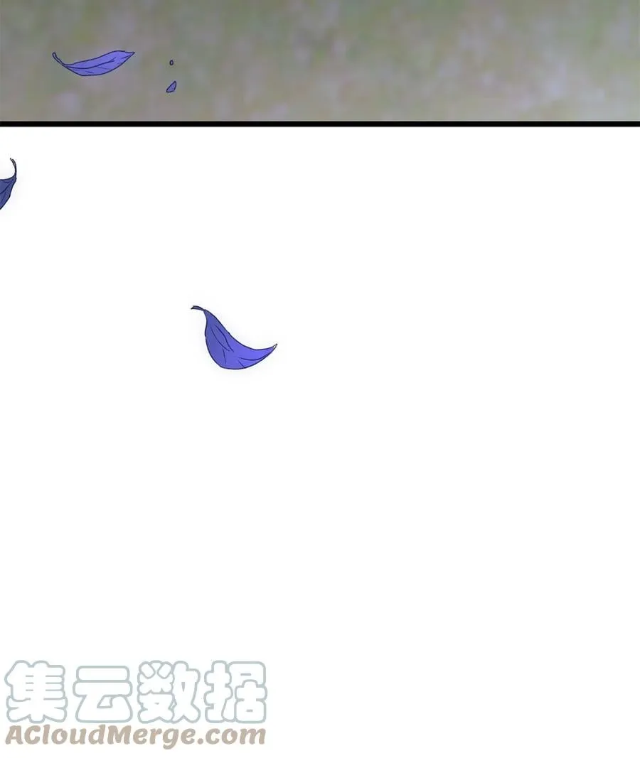 34 他在装怂 第57页