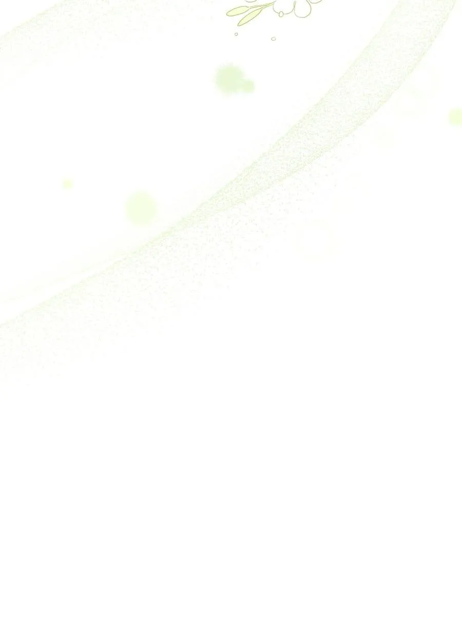 37 兔子压倒黑豹 第92页
