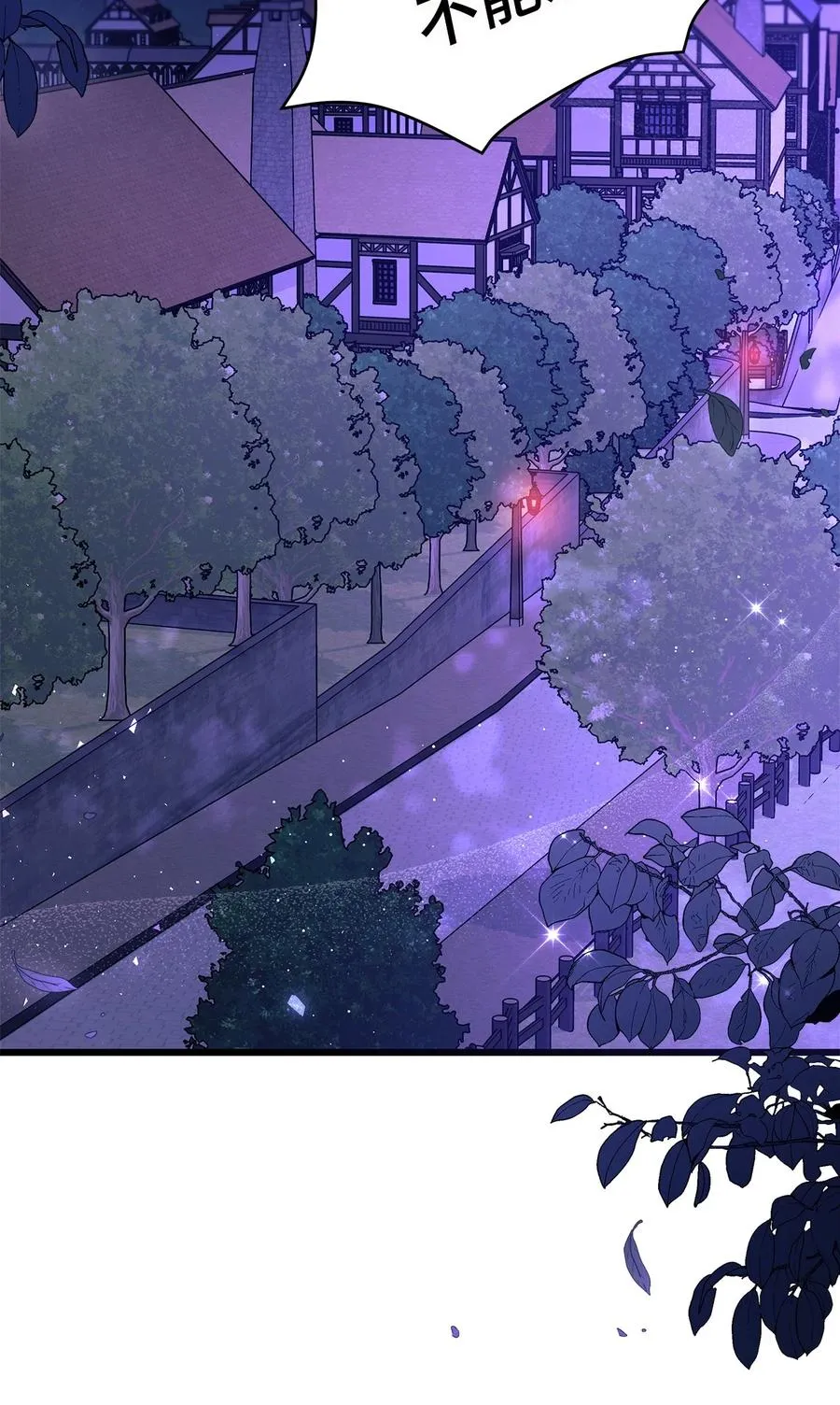 38 亚希喵 第81页