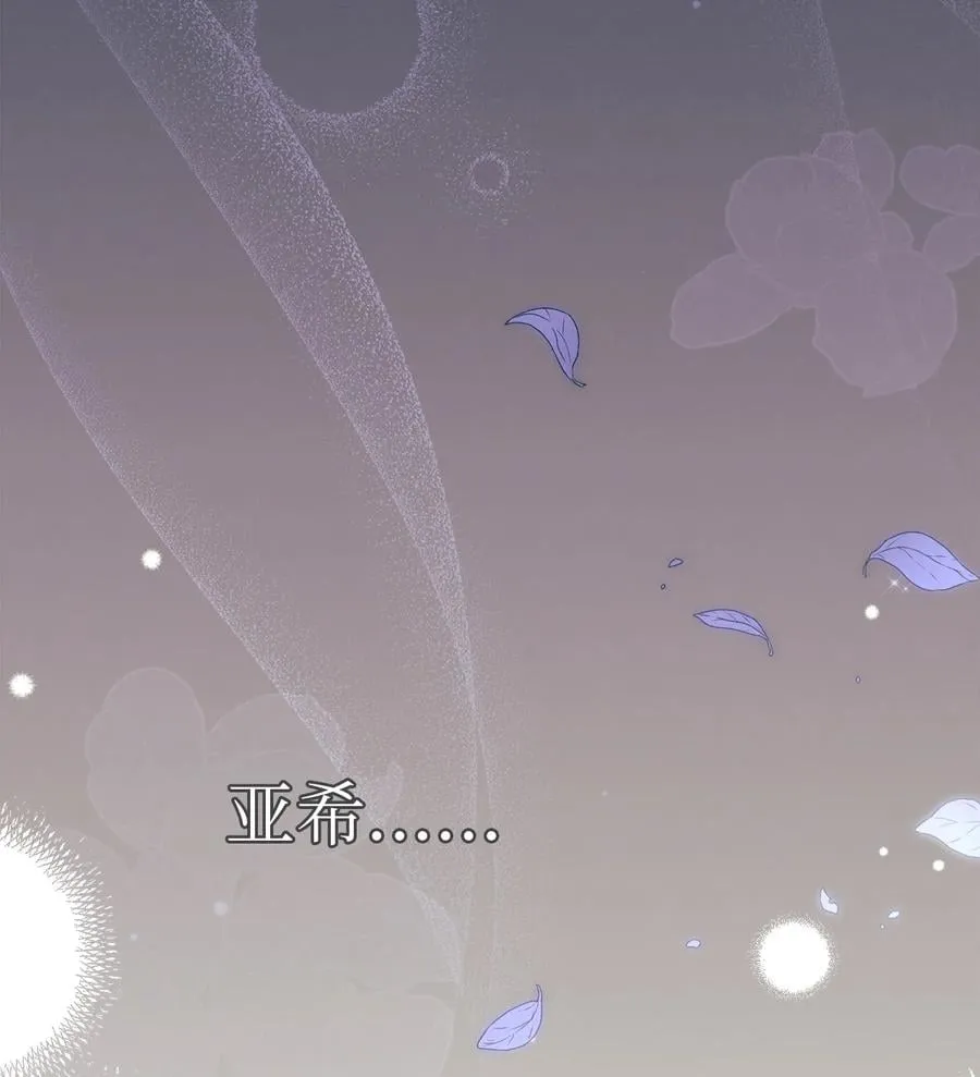 40 支配系 第3页