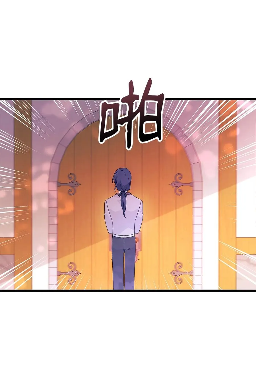 40 支配系 第69页
