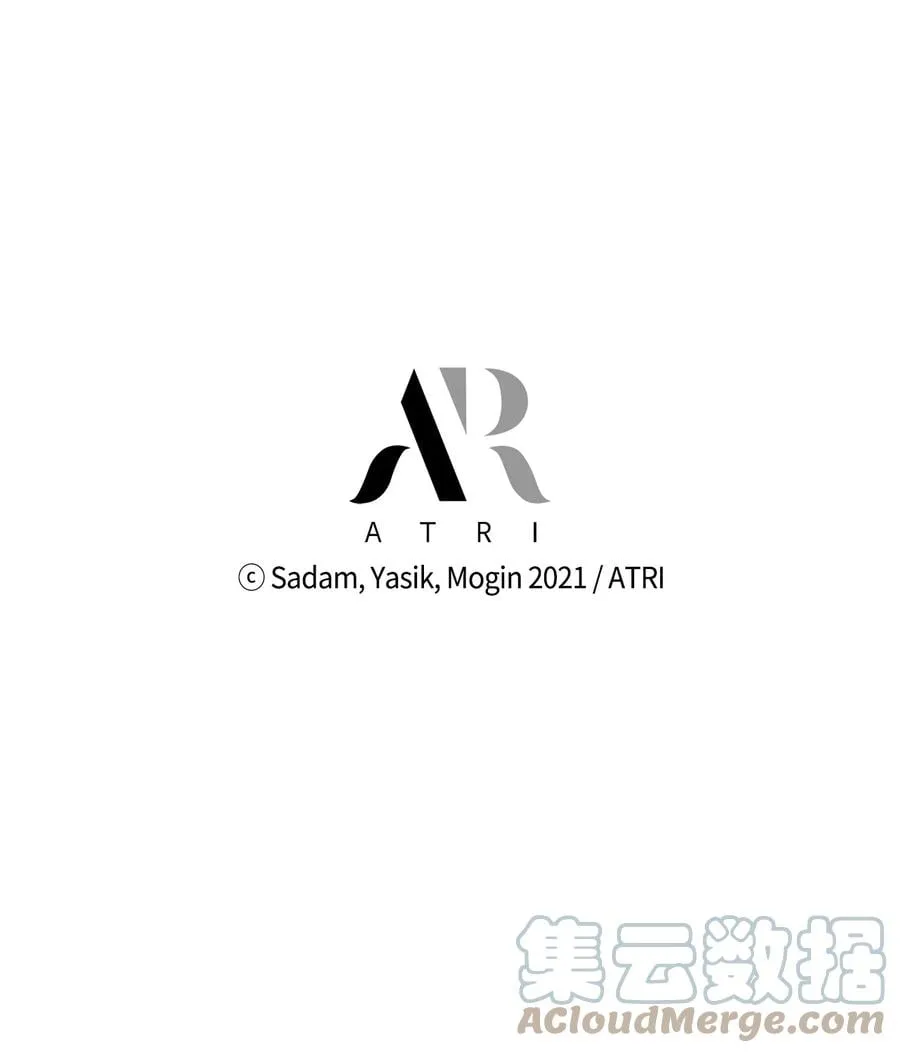 42 这头狮子坏得很 第105页