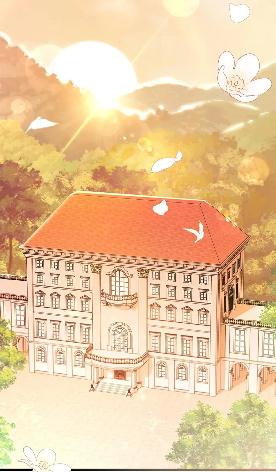 42 这头狮子坏得很 第108页