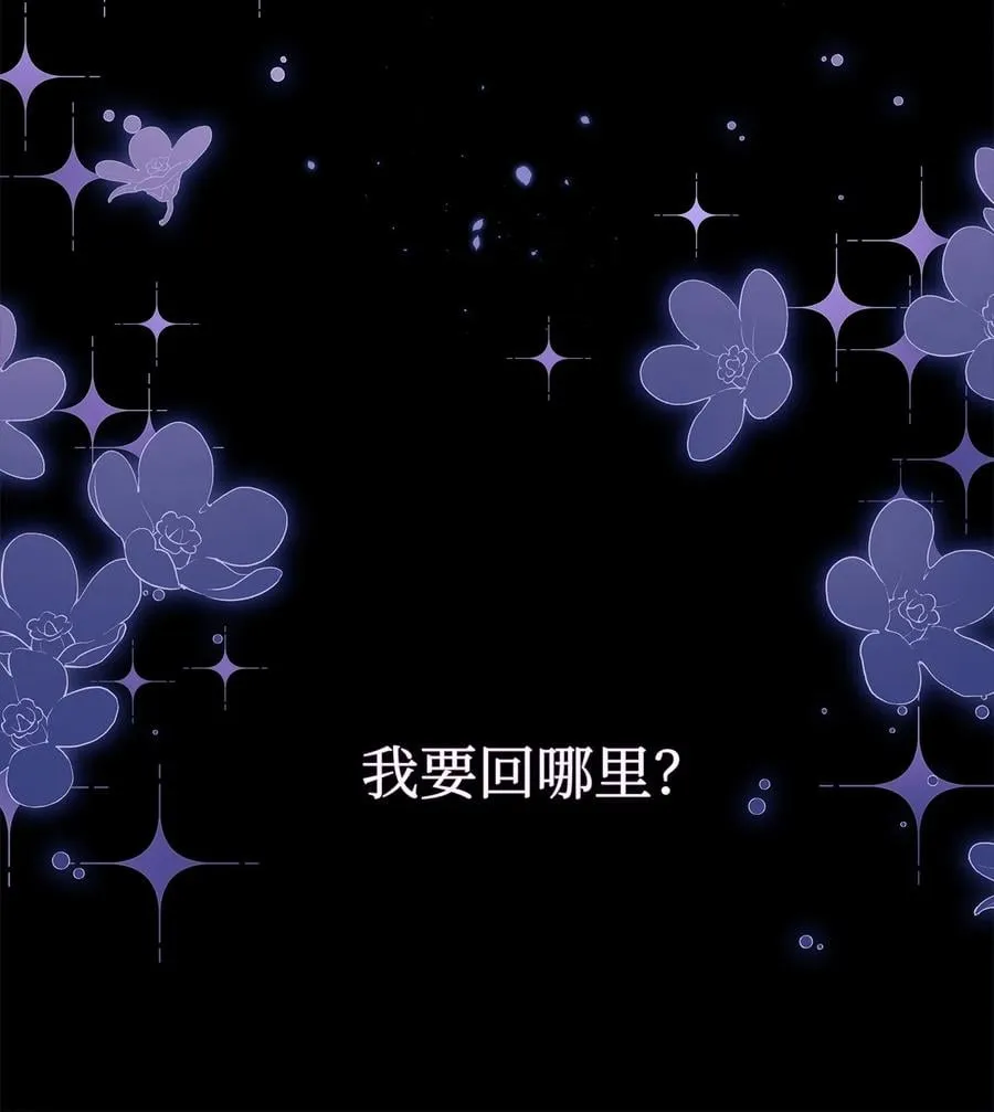 44 你好呀 第10页
