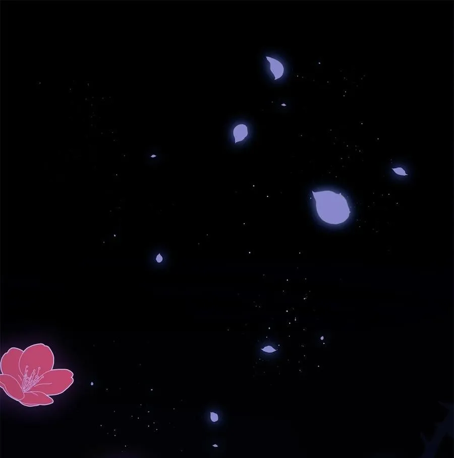 44 你好呀 第11页