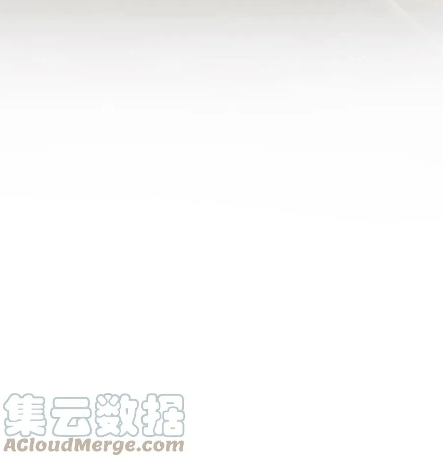 44 你好呀 第113页