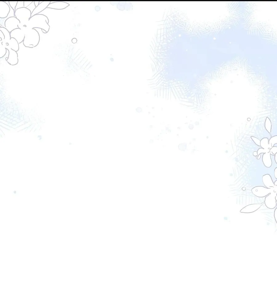 45 祖父 第56页