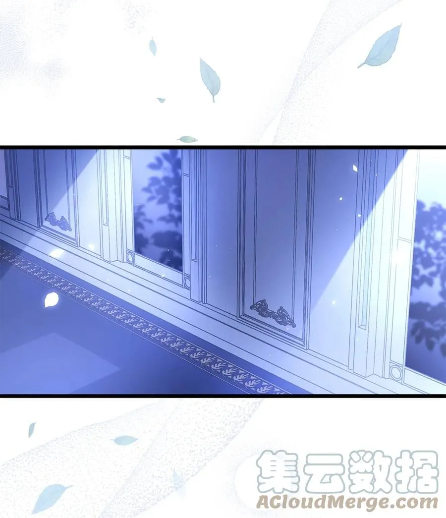 46 不可以涩涩 第10页