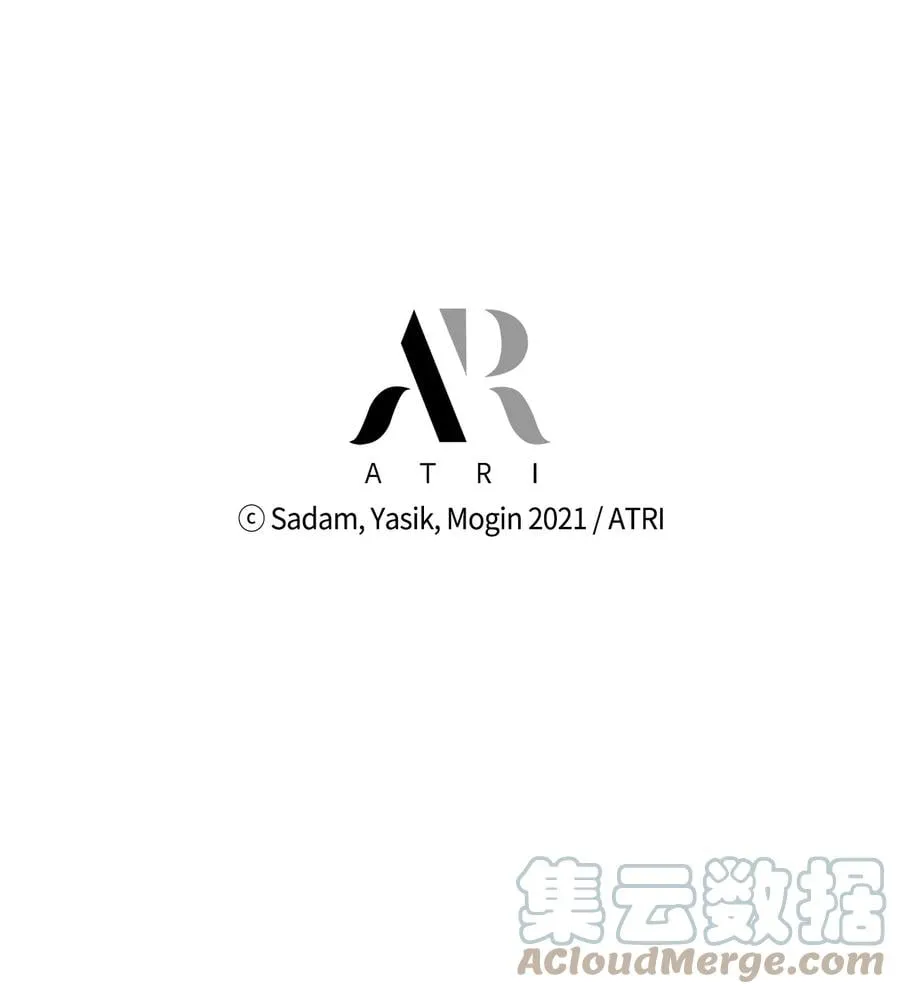 46 不可以涩涩 第88页