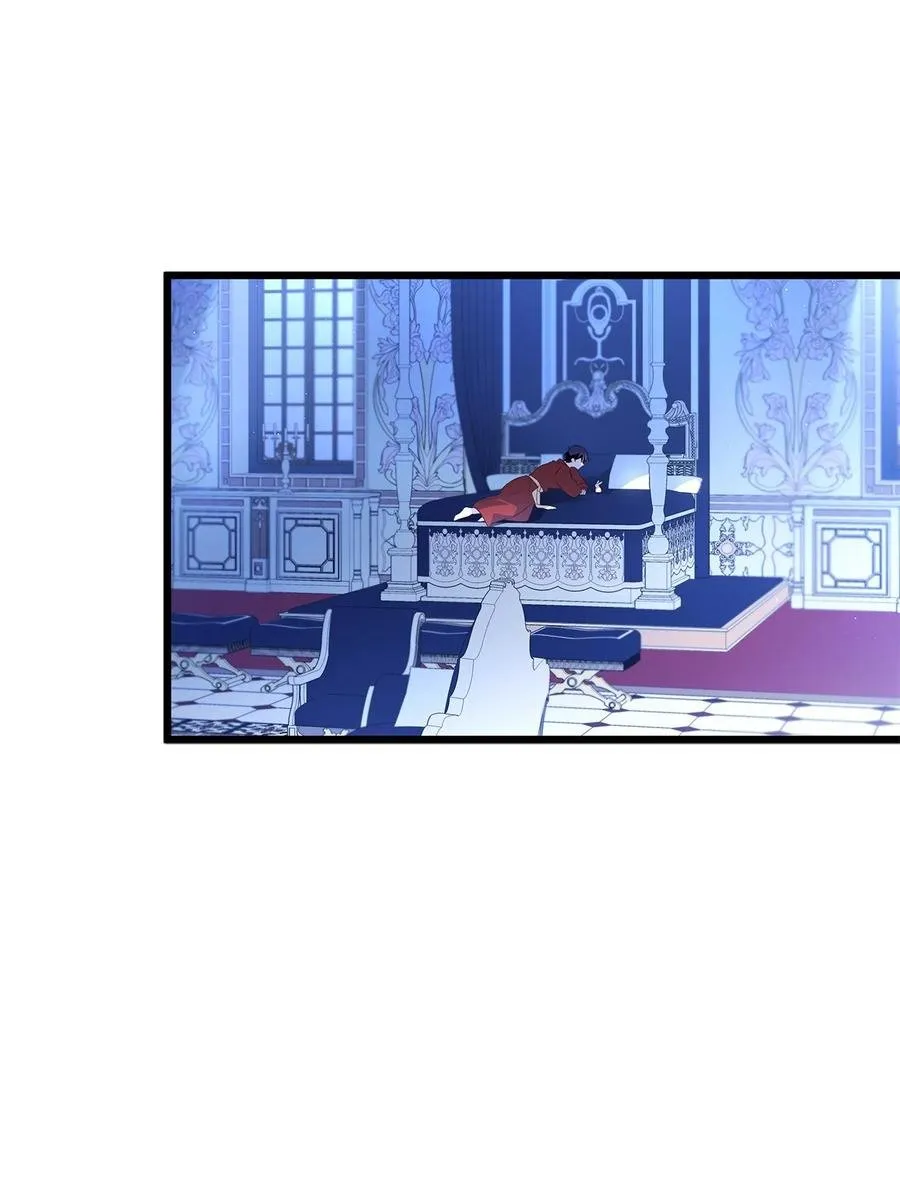 47 王者兔兔 第2页