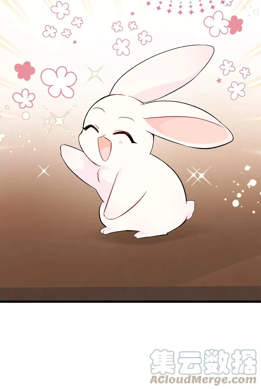 47 王者兔兔 第58页