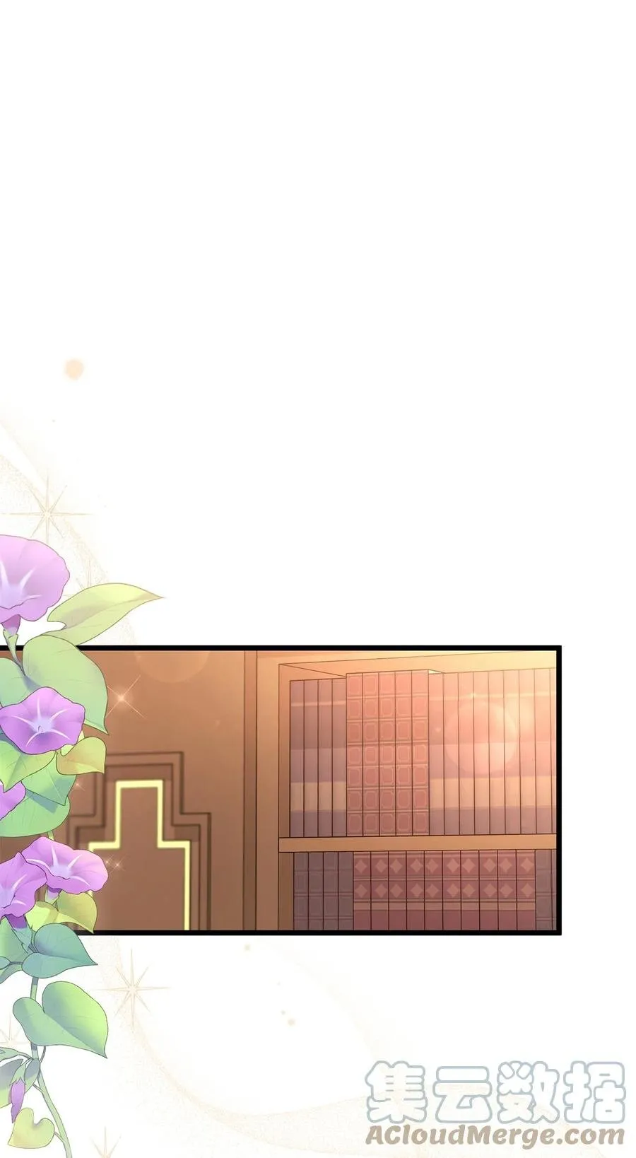 47 王者兔兔 第64页