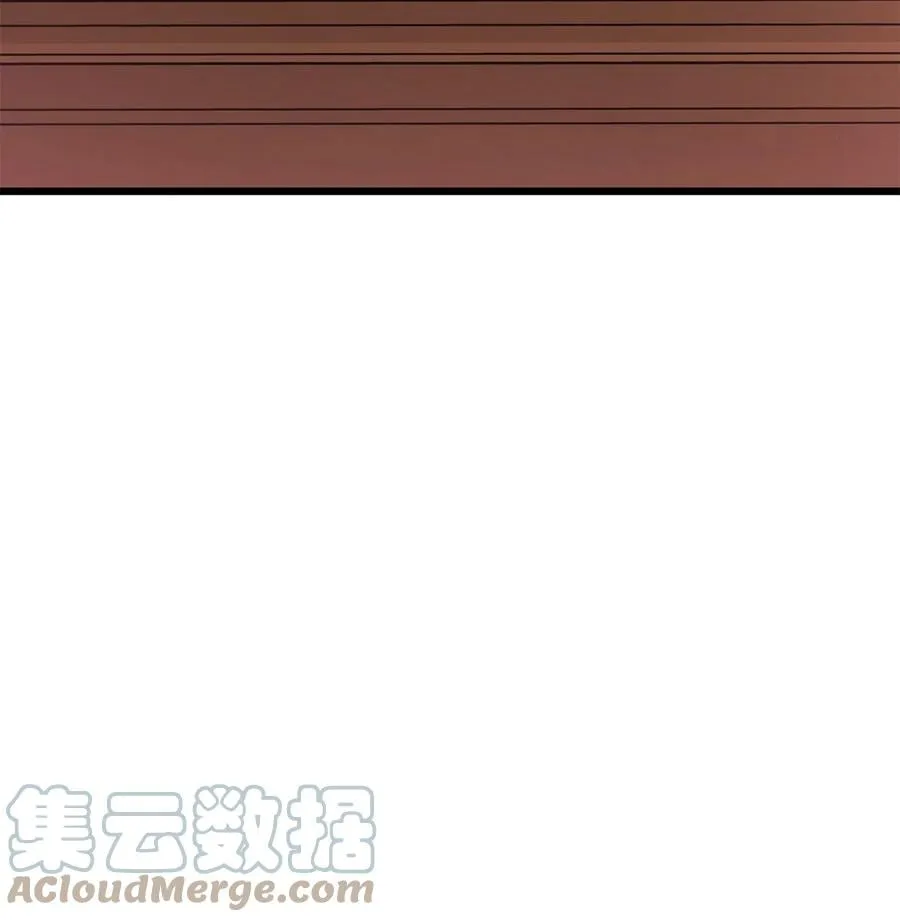 47 王者兔兔 第67页