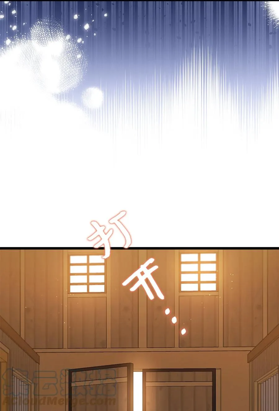 49 宠物都像主人 第61页