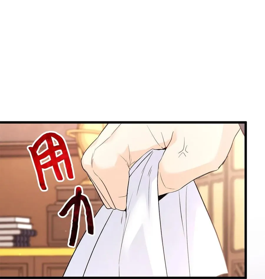 49 宠物都像主人 第89页