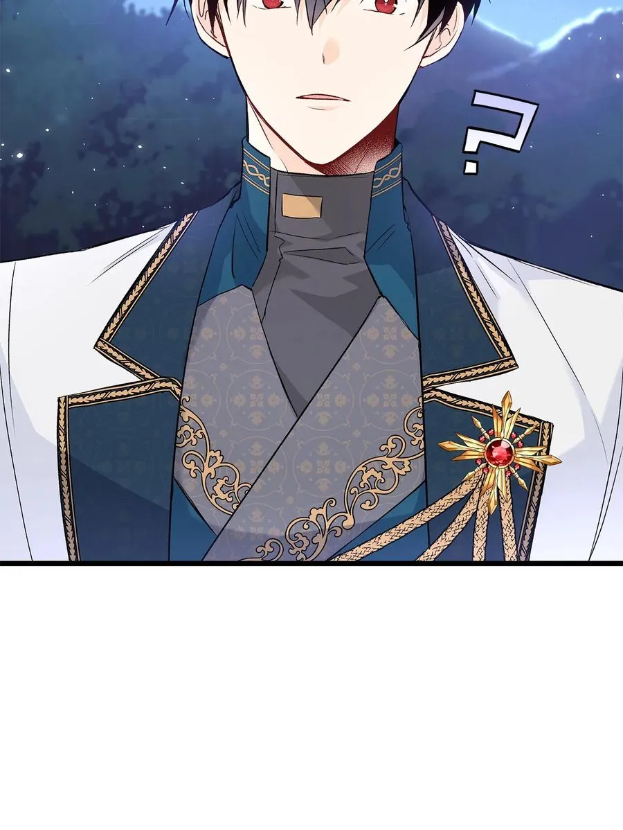 51 菲菲会走吗？ 第24页