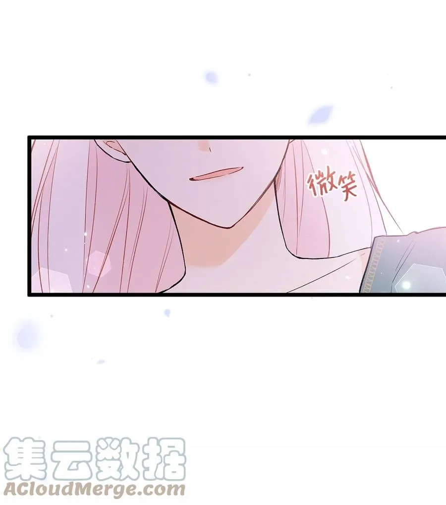 51 菲菲会走吗？ 第25页