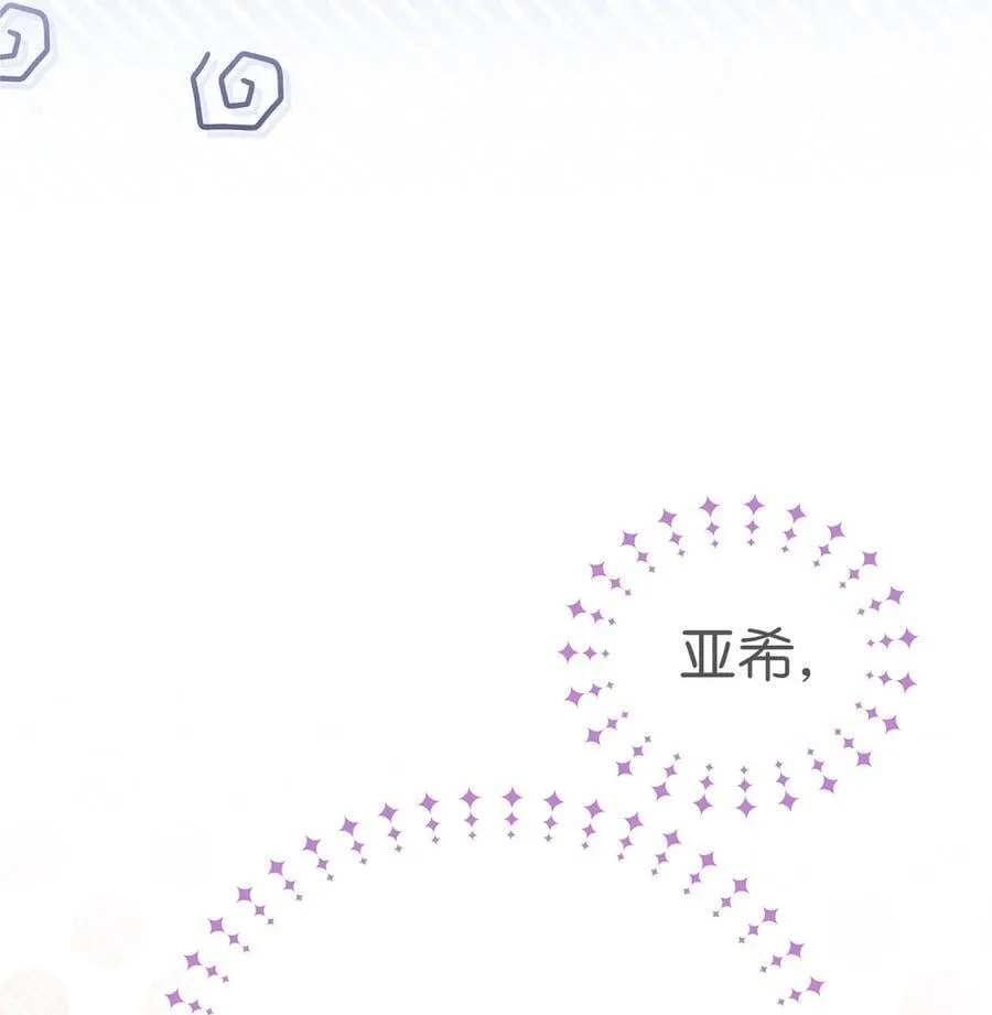 57 药物抗性 第3页