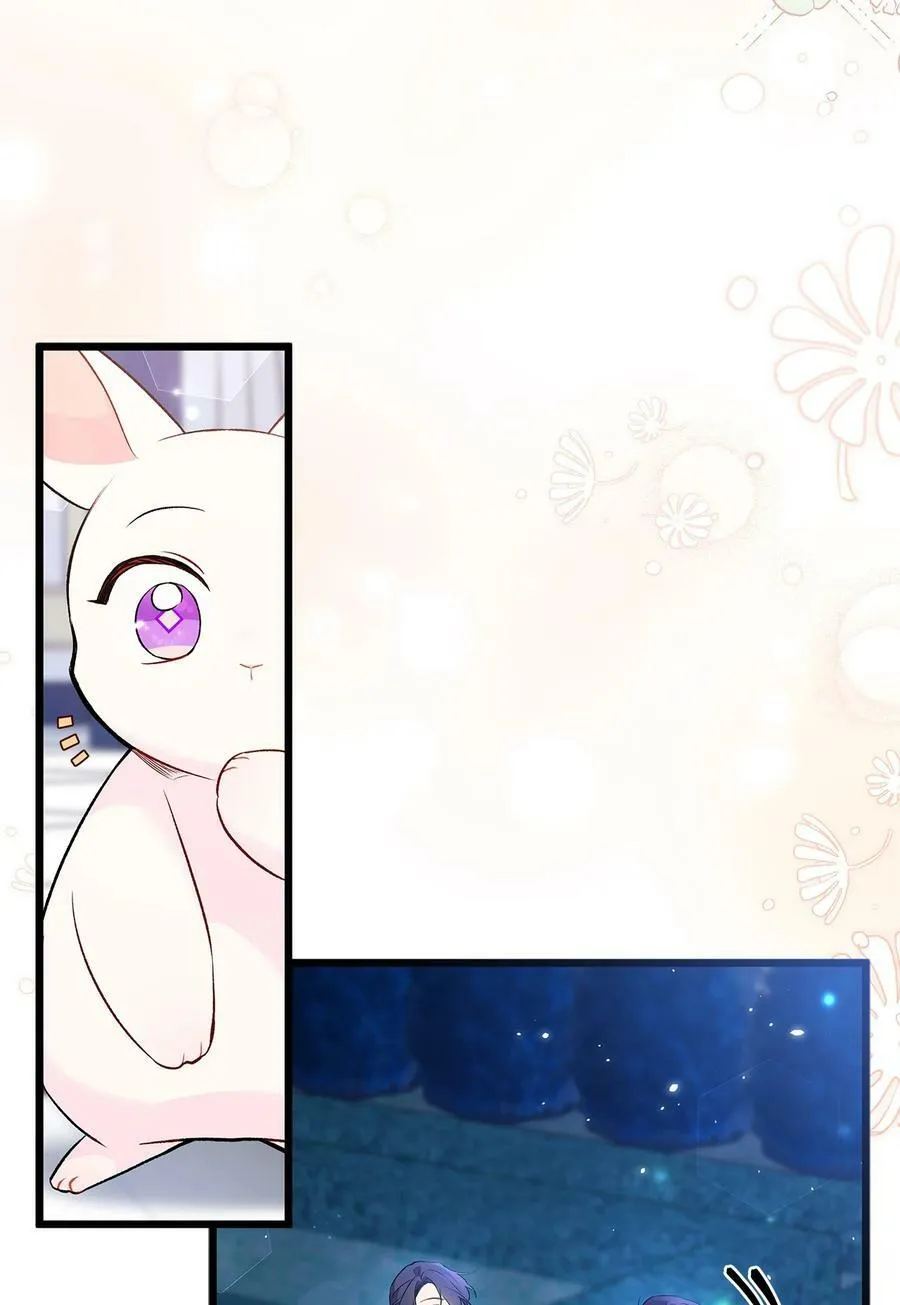 57 药物抗性 第17页