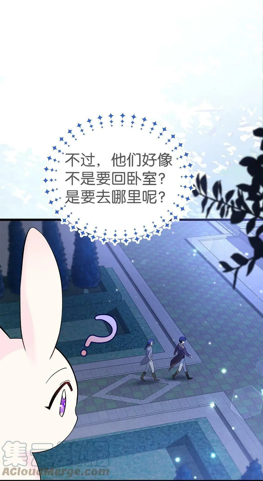 57 药物抗性 第19页