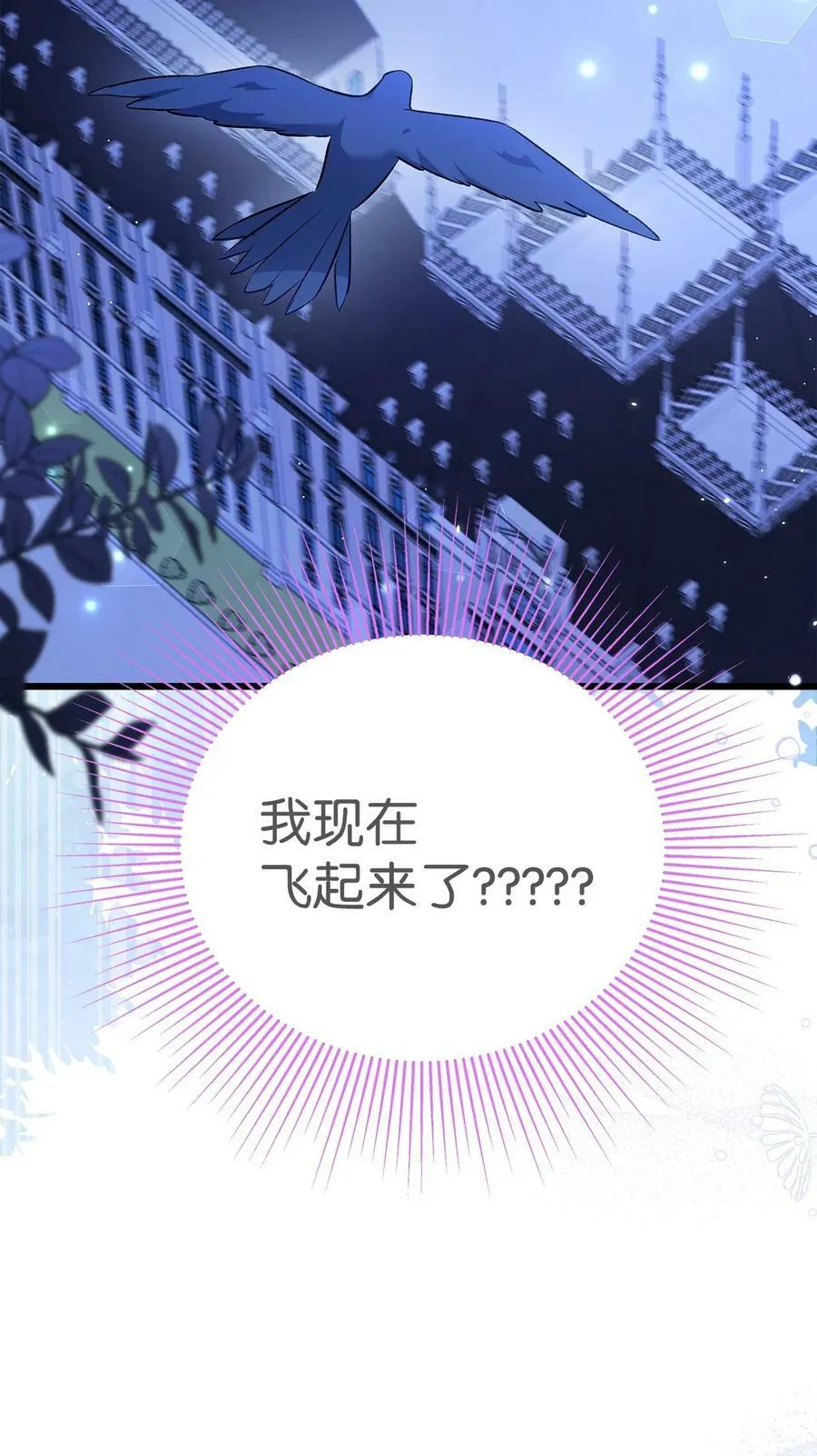 57 药物抗性 第27页
