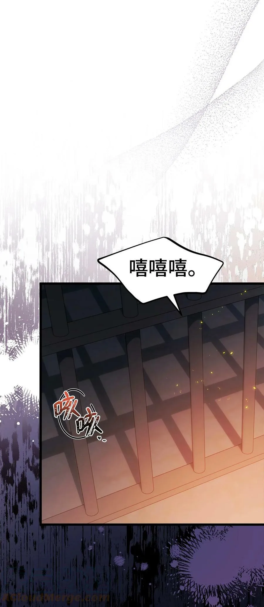 57 药物抗性 第70页