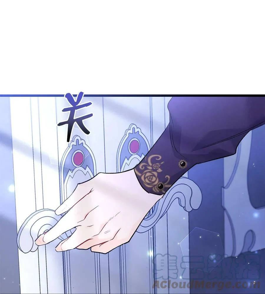58 可以期待吗？ 第31页