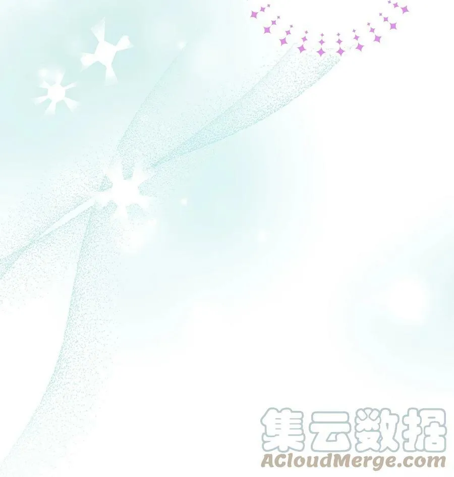 60 黑豹需要兔兔 第40页