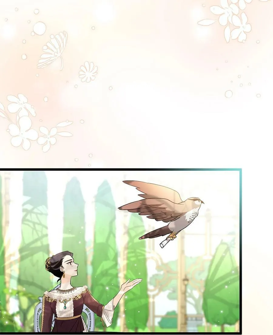 61 巴拉想反水？ 第20页