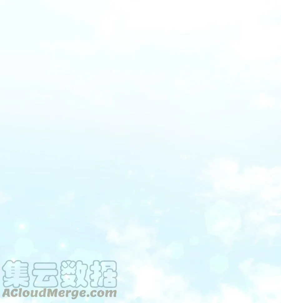64 勇者大人 第16页