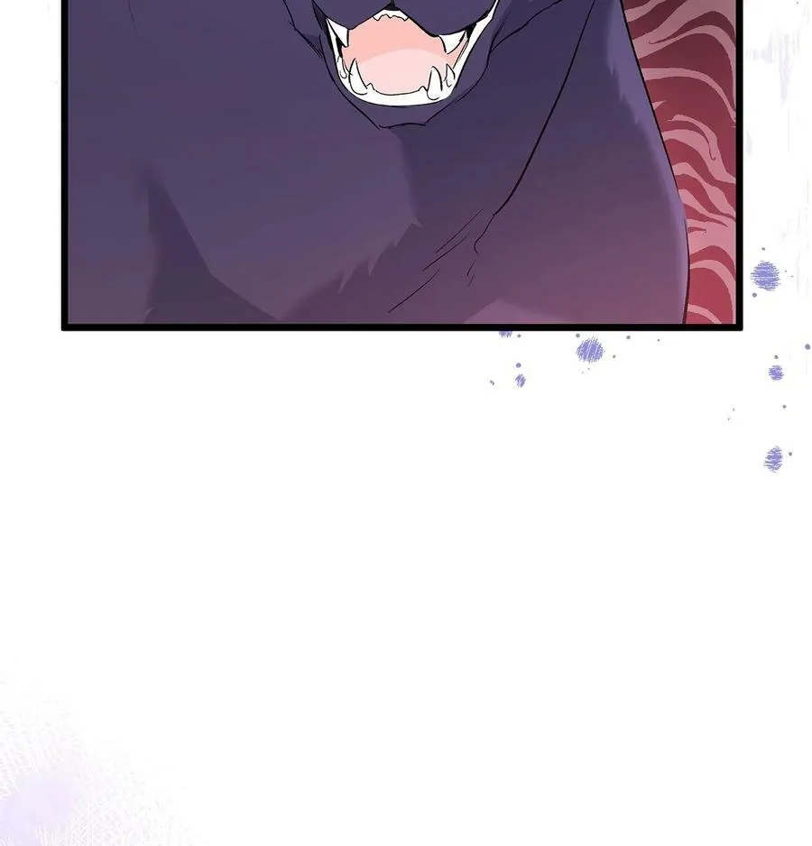 65 让我跟着你吧 第43页