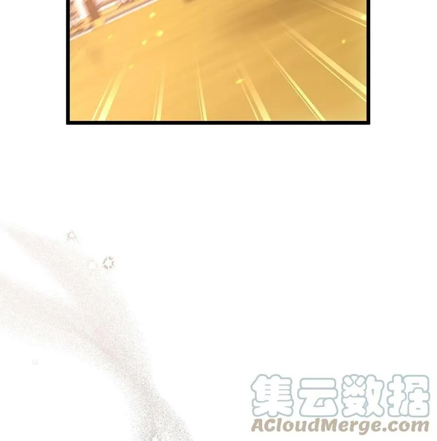 68 亲情勒索 第79页