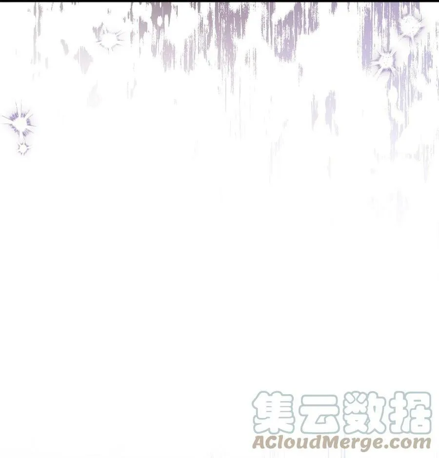 69 黑豹不肯说 第79页