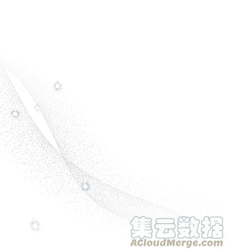 70 你来帮我脱？ 第7页