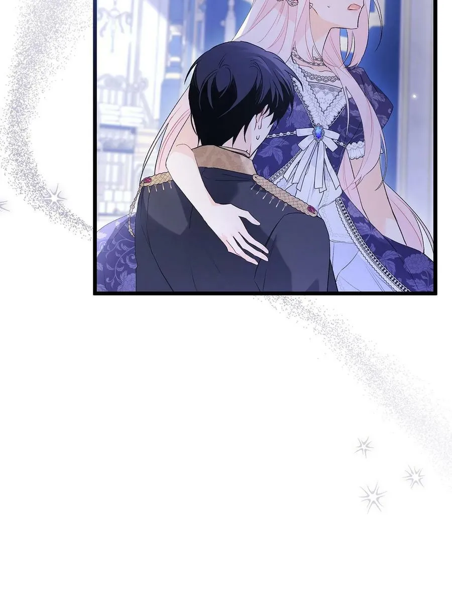 70 你来帮我脱？ 第11页
