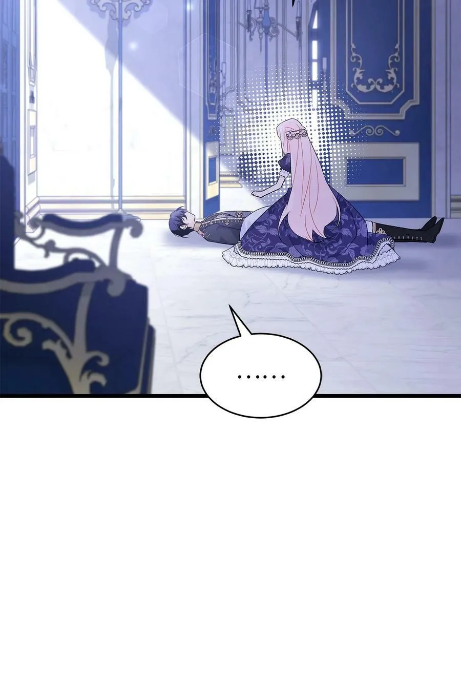 70 你来帮我脱？ 第29页